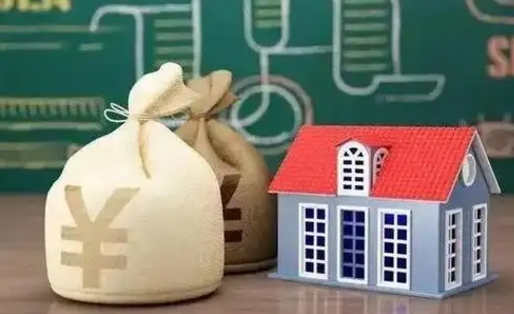 温州公积金有17000能取多少（公积金有16000可以取多少）